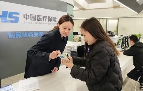 长护险是什么？哪些人可以享受？如何申请？重庆市医保局权威解读来了→