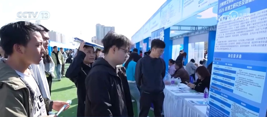 春季招聘市场热力攀升 新兴产业成为拉动就业“主引擎”