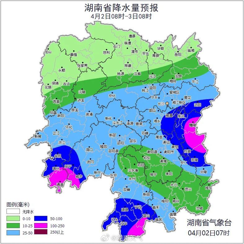 湖南发布强对流蓝色预警、暴雨黄色预警！今晚为本轮降雨最强时段