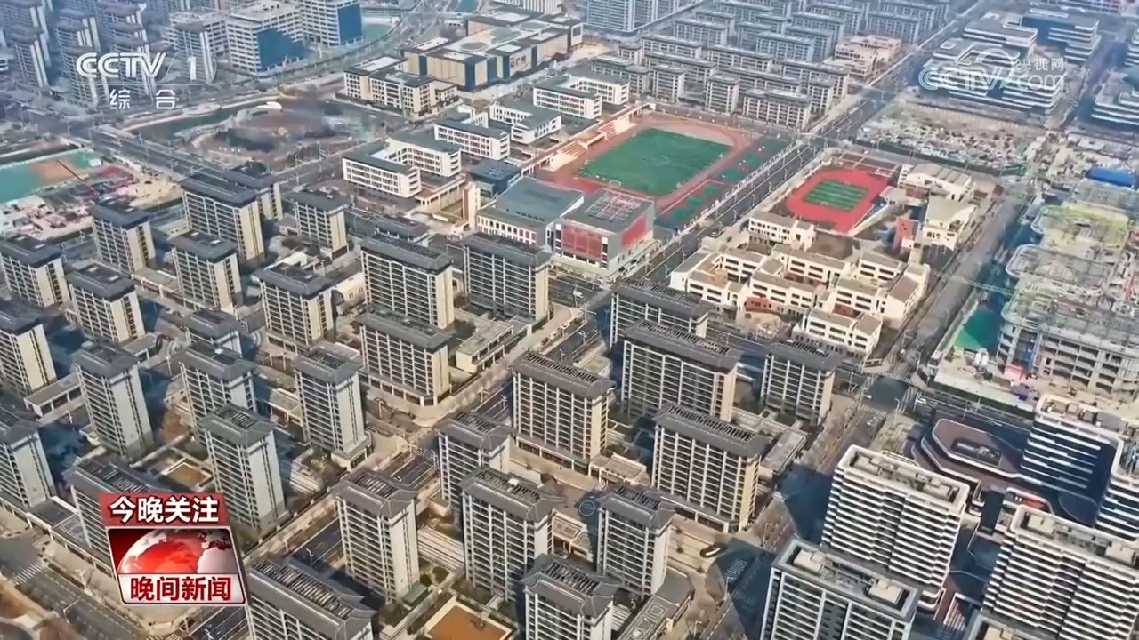 雄安新区九周年 看“未来之城”都有哪些新变化？