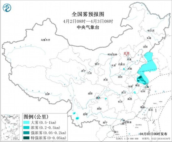 北方有大风沙尘雨雪 江南华南等地有强降水及强对流天气