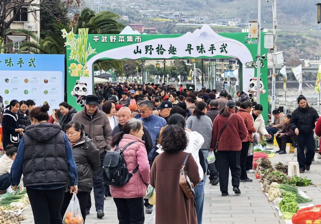 又火了！年轻人开始流行组团“打野”，很多四川人都在挖挖挖