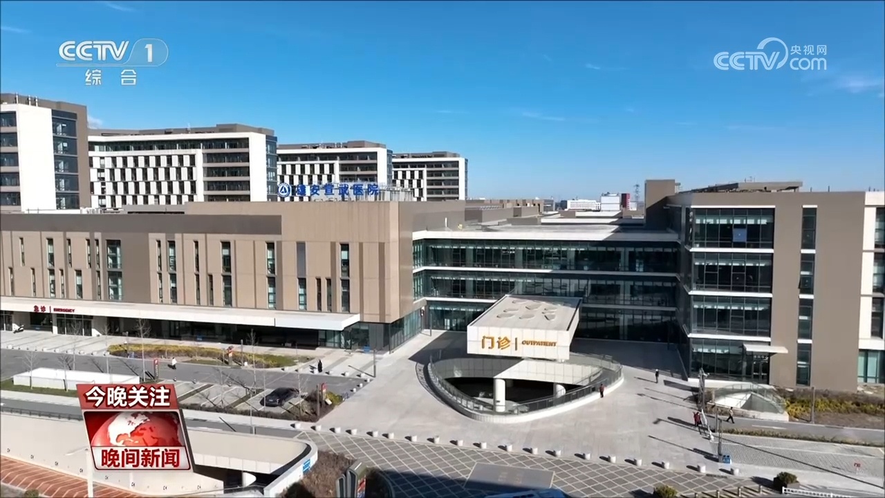 雄安新区九周年 看“未来之城”都有哪些新变化？