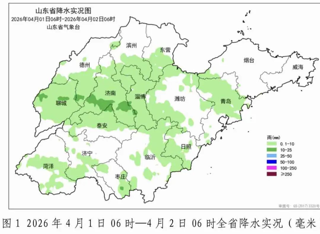 山东未来三天部分地区有雷雨或阵雨，最高气温25℃左右