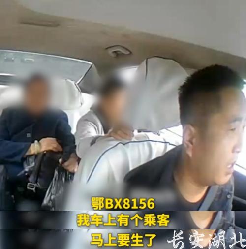 生命至上！黄石的哥“飞车”闯红灯救孕妇，交警：免罚！