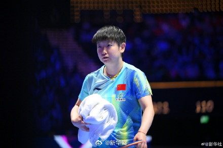 孙颖莎晋级世界杯女单8强