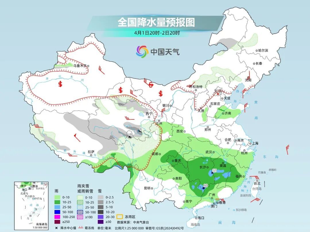 最高30℃！湖北大雨、雷电来袭