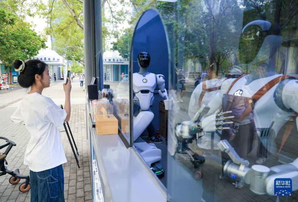 以园兴城 “公园+”释放经济新活力