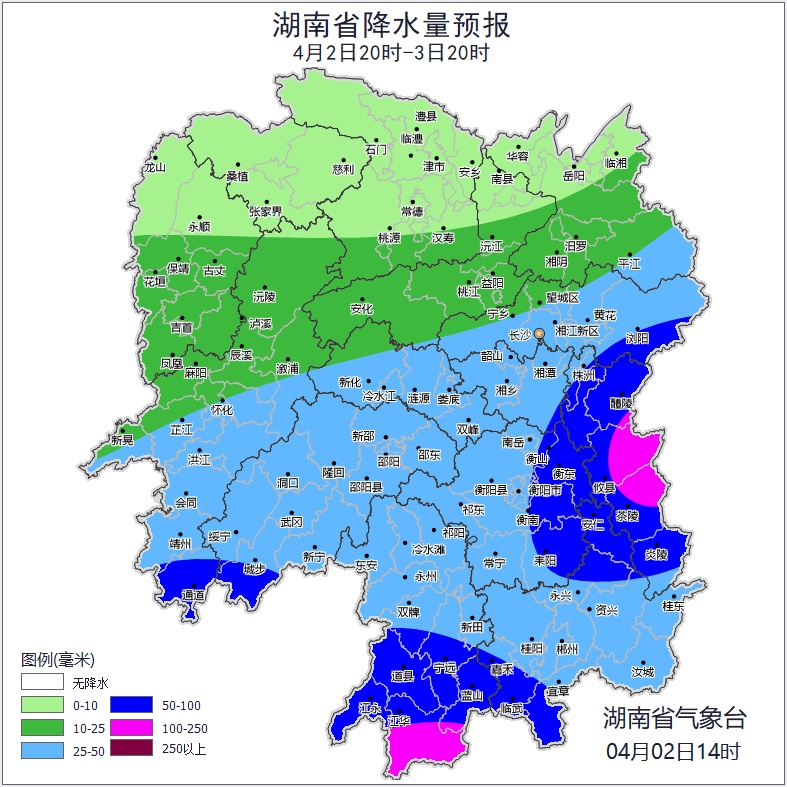 湖南四预警连发！今晚迎强降雨并伴强对流