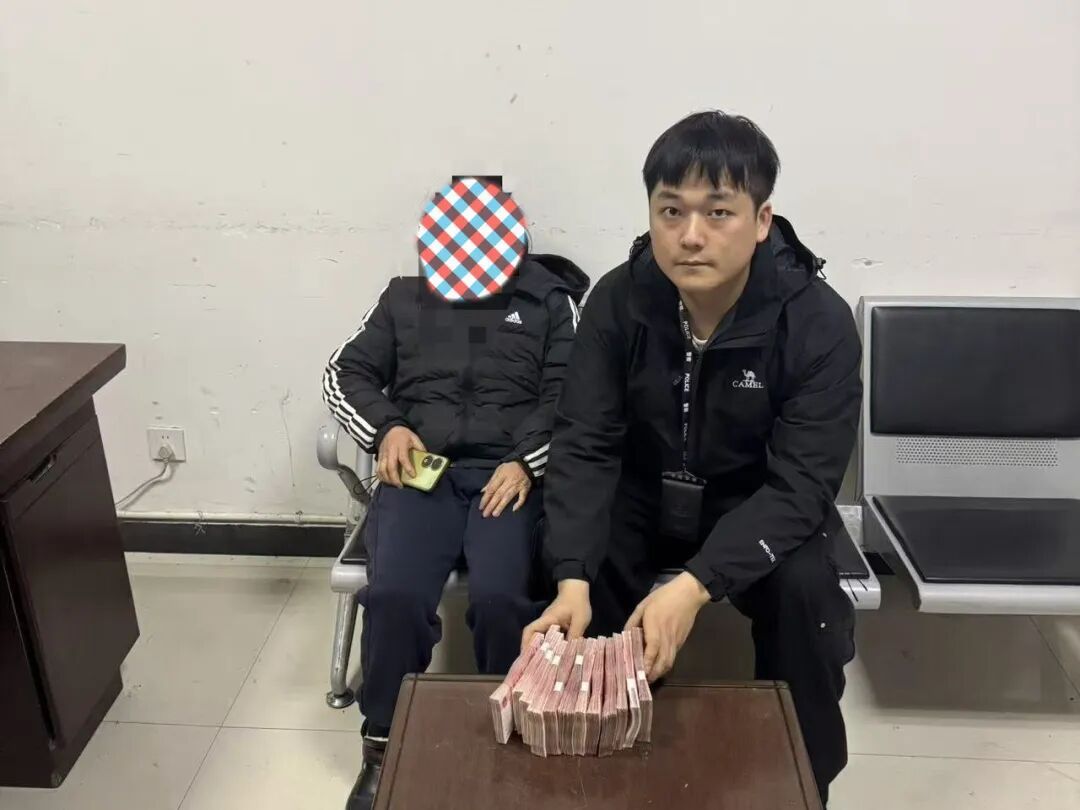 湘西公安拦截涉诈资金12万，抓获车手1名！