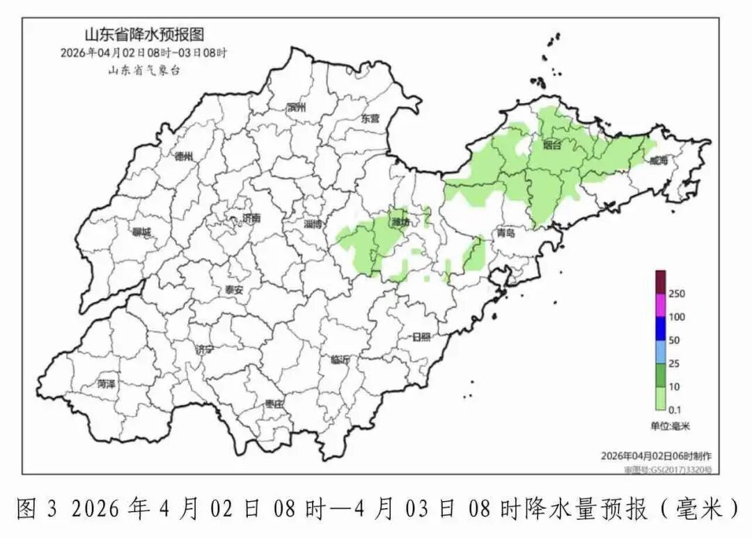 山东未来三天部分地区有雷雨或阵雨，最高气温25℃左右