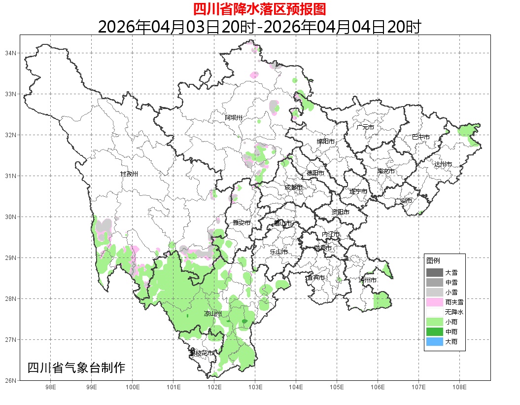 雨来了，下班快回家！明起成都气温飙升，三天内直奔28℃