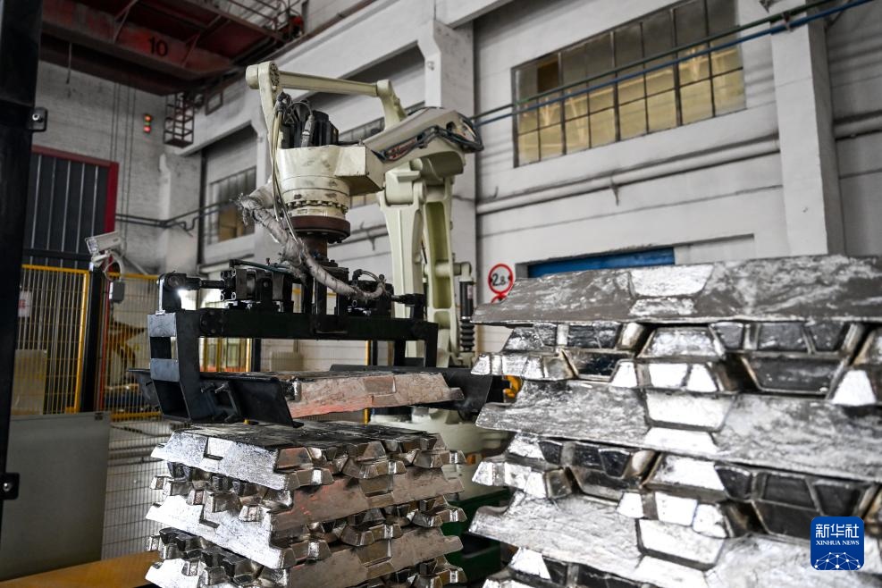 内蒙古包头：打造铝产业集群 促进经济发展