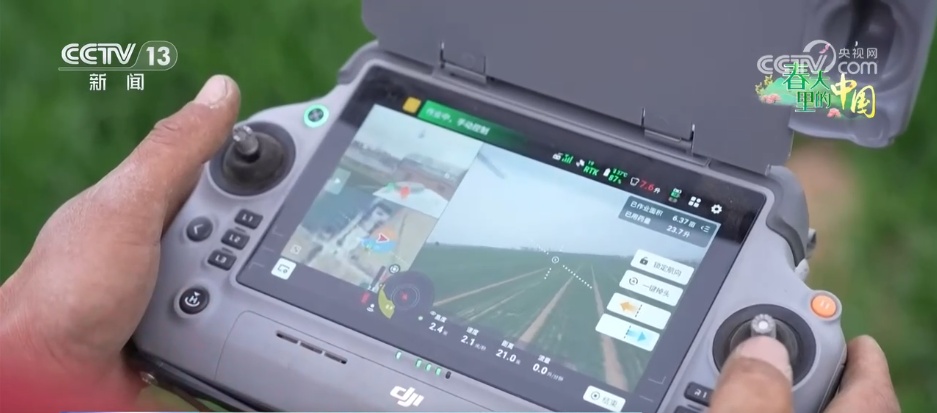 “新农机+新技术”赋能春耕 农业新质生产力绘就乡村振兴新“丰”景