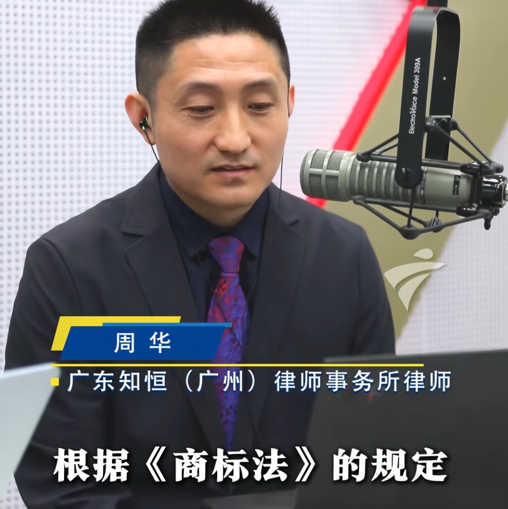 “手打”挂面并非手打？知名品牌回应：已使用20年，立即停止生产