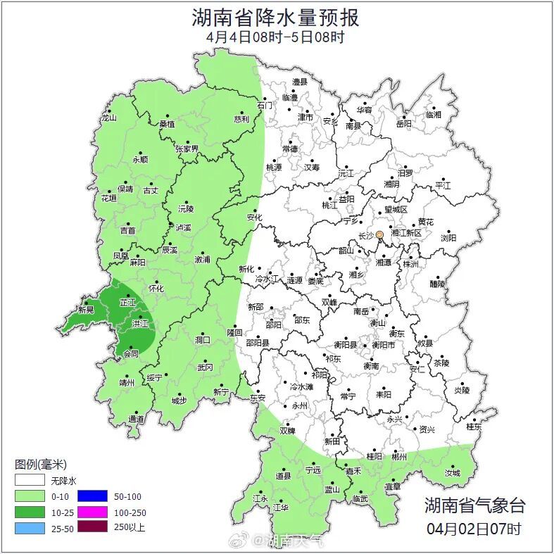 湖南发布强对流蓝色预警、暴雨黄色预警！今晚为本轮降雨最强时段