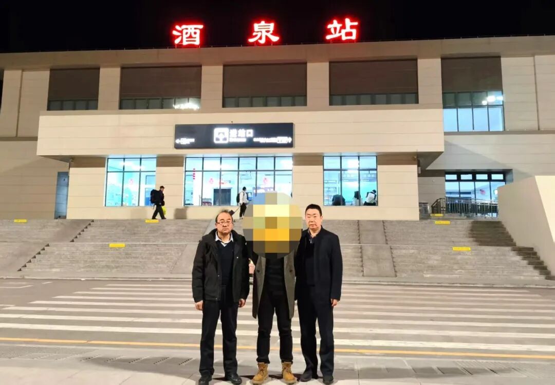 警惕！冒充公职人员诈骗96万元，这些套路要认清