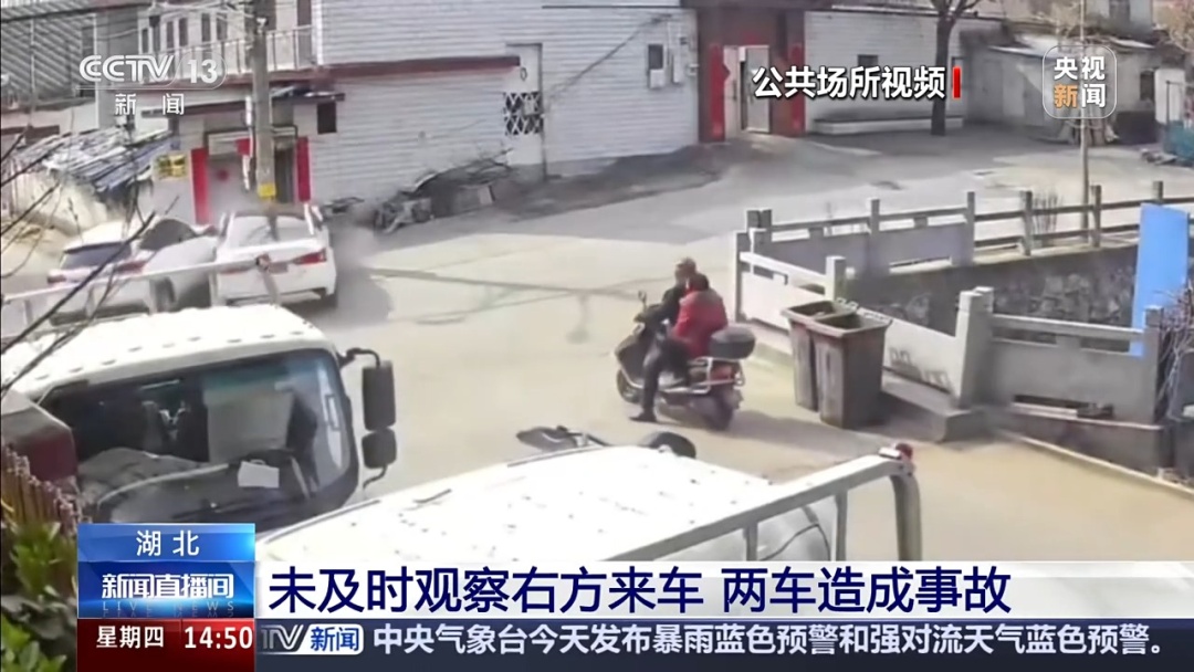 无信号灯路口该如何安全让行？记牢这些规则！