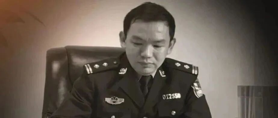 警号“012550”重启！