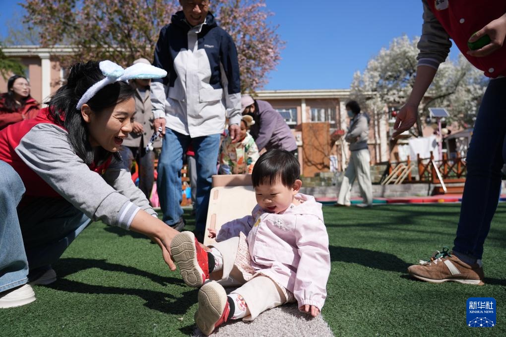 北京：多元普惠托育 托起婴幼儿健康