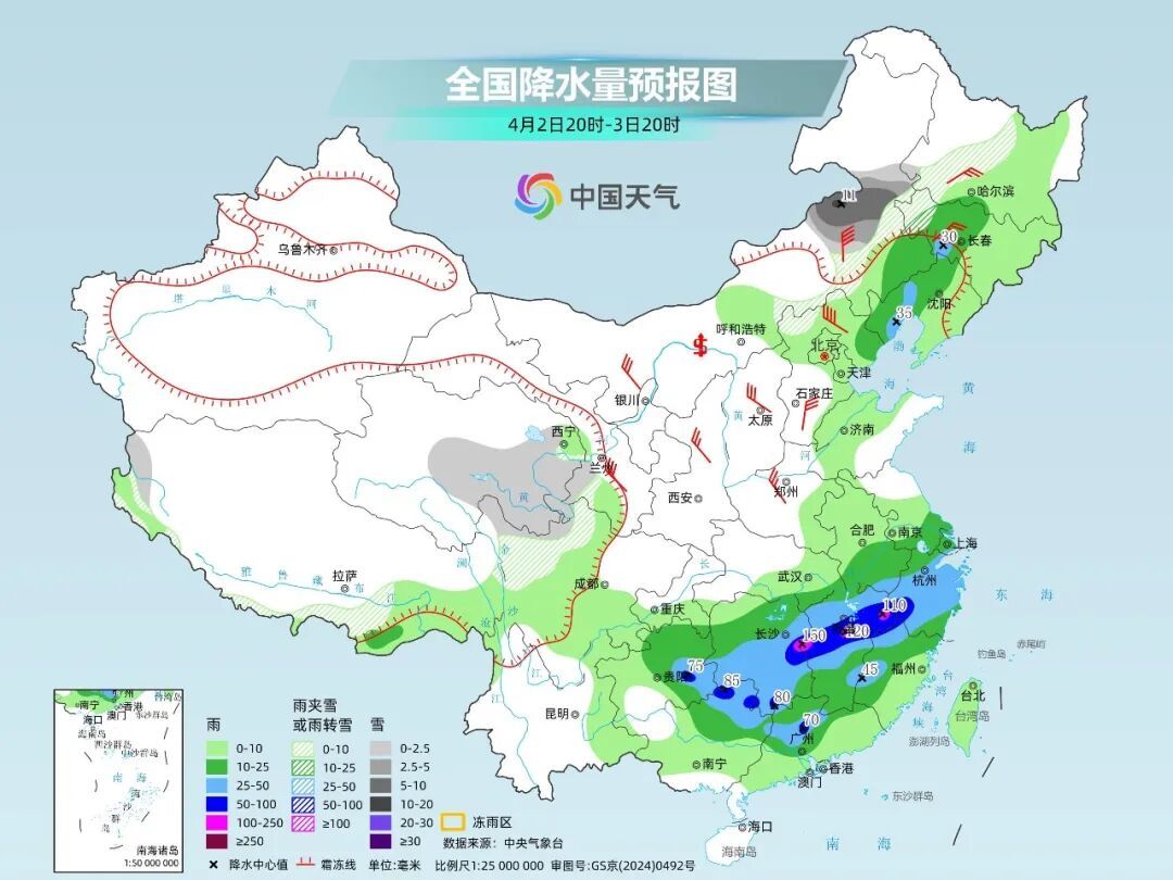 最高30℃！湖北大雨、雷电来袭