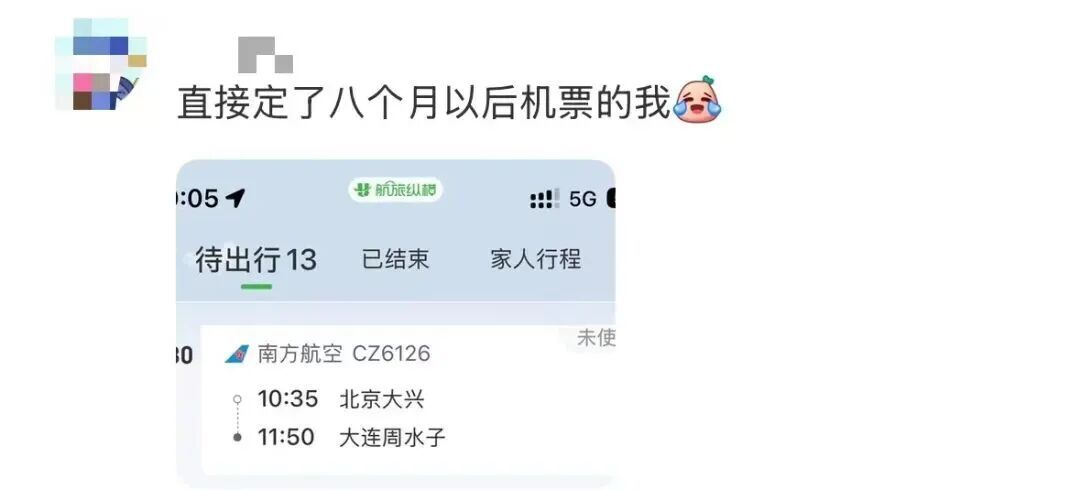 猛涨！4月5日起价格上涨5倍！上海有人疯狂囤购，专家紧急提醒