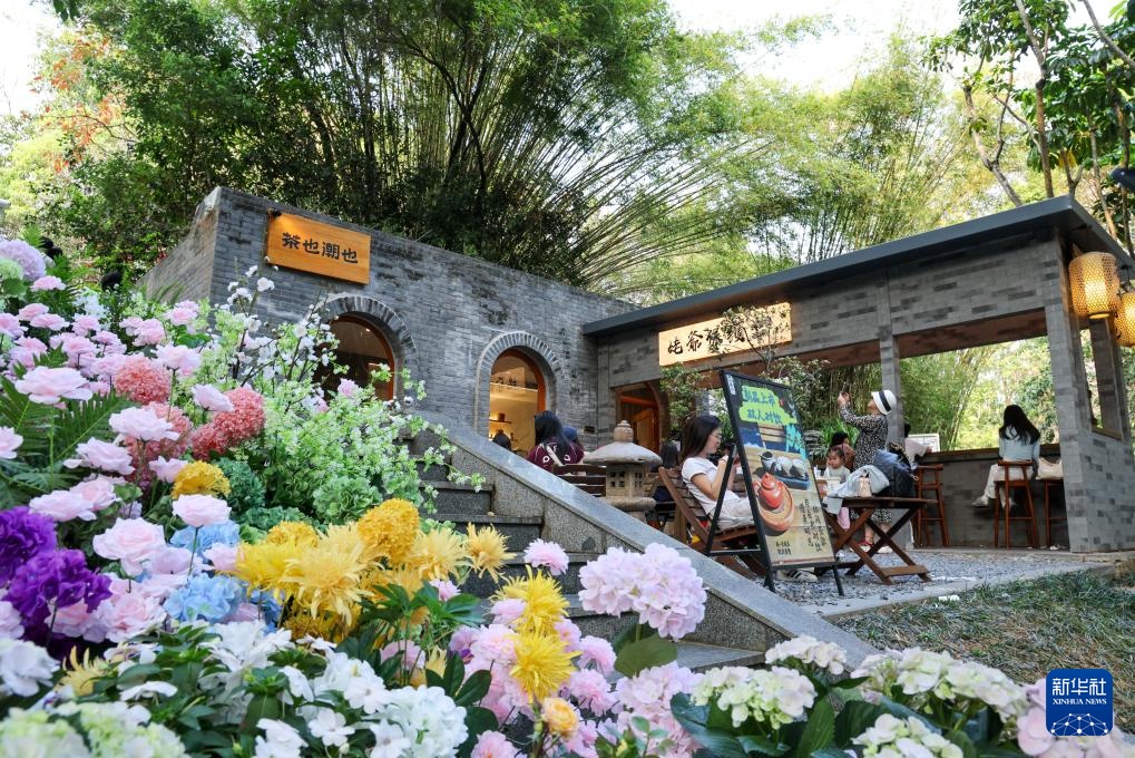 以园兴城 “公园+”释放经济新活力