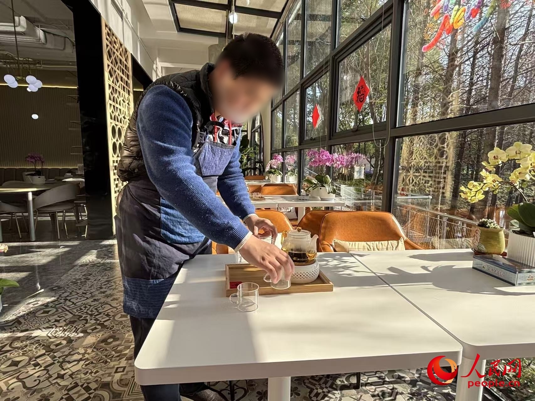 当“星星的孩子”走向职场