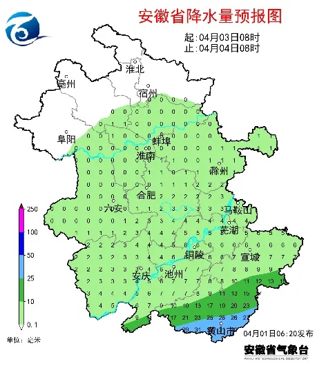 冷空气又来了！中雨大雨+7级大风马上到安徽