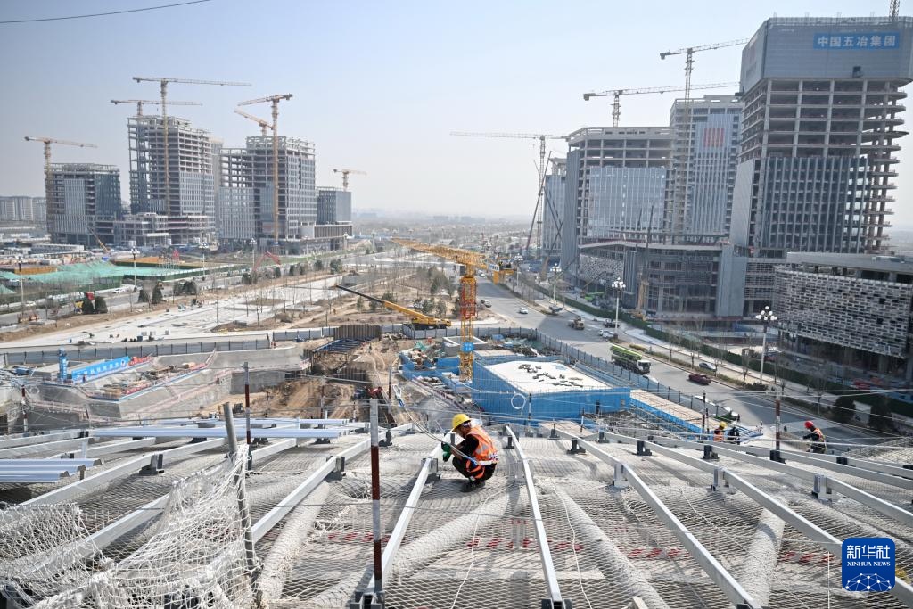 雄安新区启动区城市文化广场项目建设有序推进