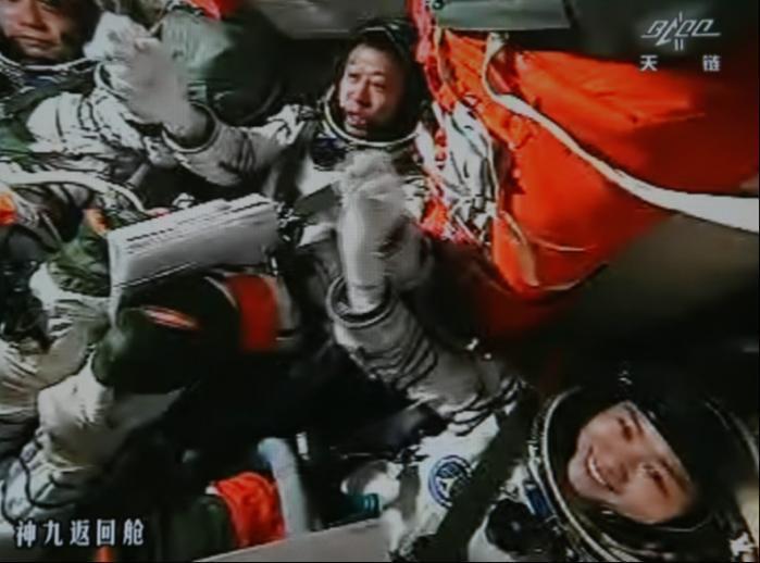 谢幕8周年！回顾天宫一号这些高光时刻