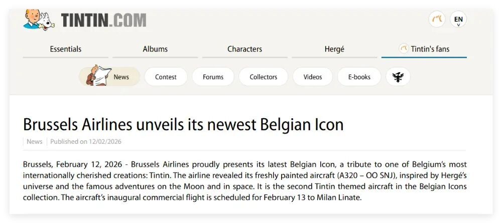 这个日本大使，翻车了？