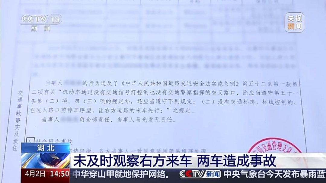 无信号灯路口该如何安全让行？记牢这些规则！