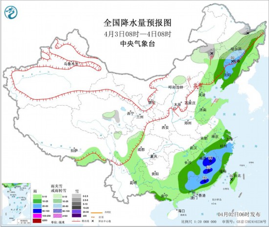北方有大风沙尘雨雪 江南华南等地有强降水及强对流天气
