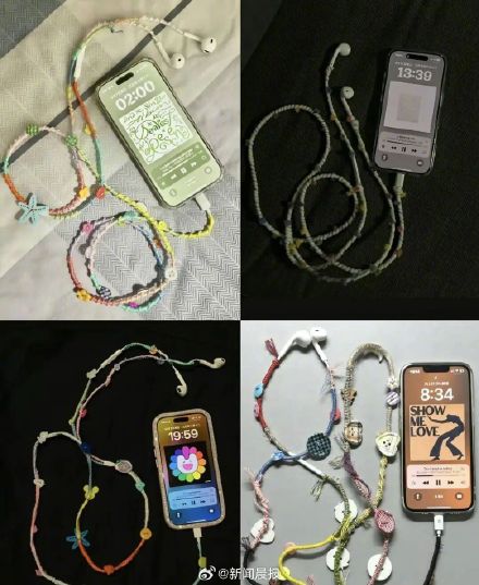 高颜值有线耳机成时尚配饰