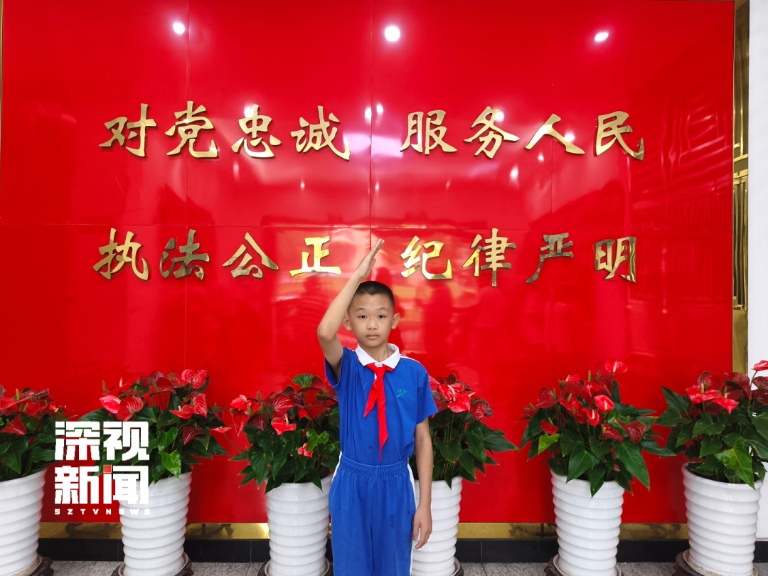 深圳11岁“小孩哥”路边捡到50克金条！下一秒......网友刷屏狂赞！