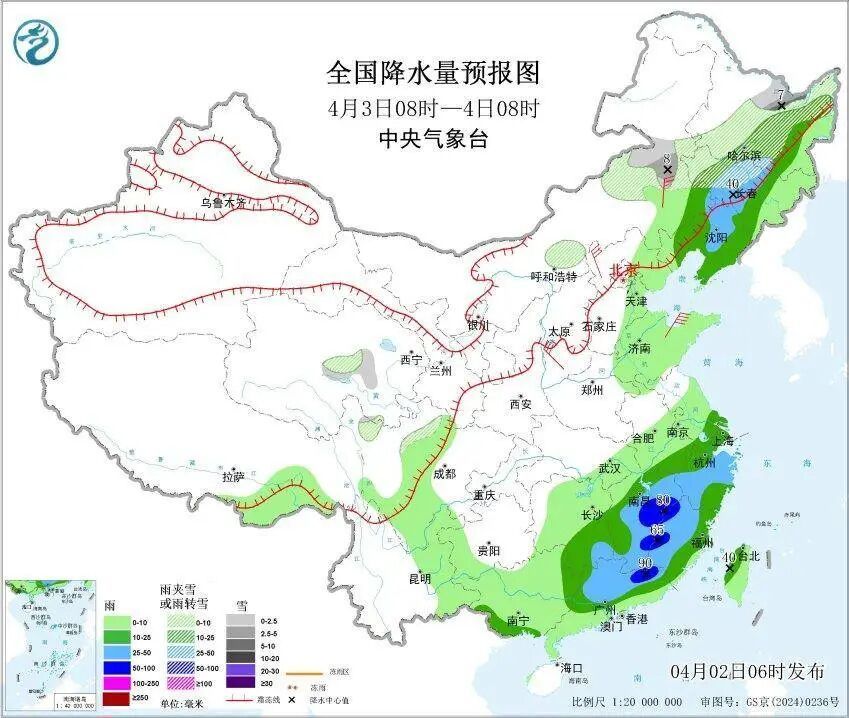 中雨、大雨明日登场！清明期间，辽宁气温降降降