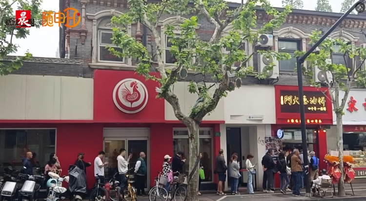 “阿大葱油饼”重开不到一年停业！阿大坦言“儿子年纪轻，很多情况不懂，走了弯路”