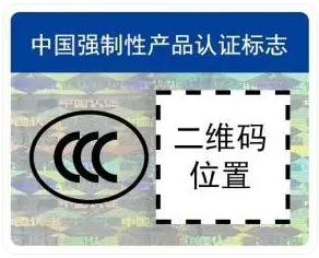 “史上最严”新国标出台 充电宝选购使用指南（最新版）→