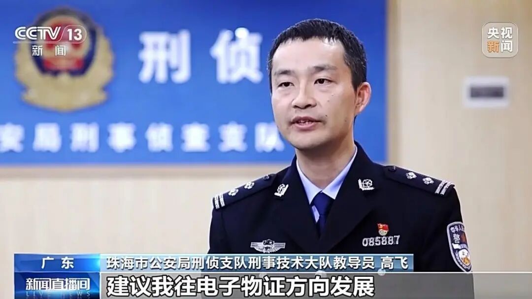 33年，他没亲手抓过一个犯罪嫌疑人，却破过无数案件