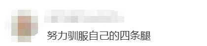 刚出生身高就1米93？家族喜讯不断！网友羡慕：我一生遥不可及的梦