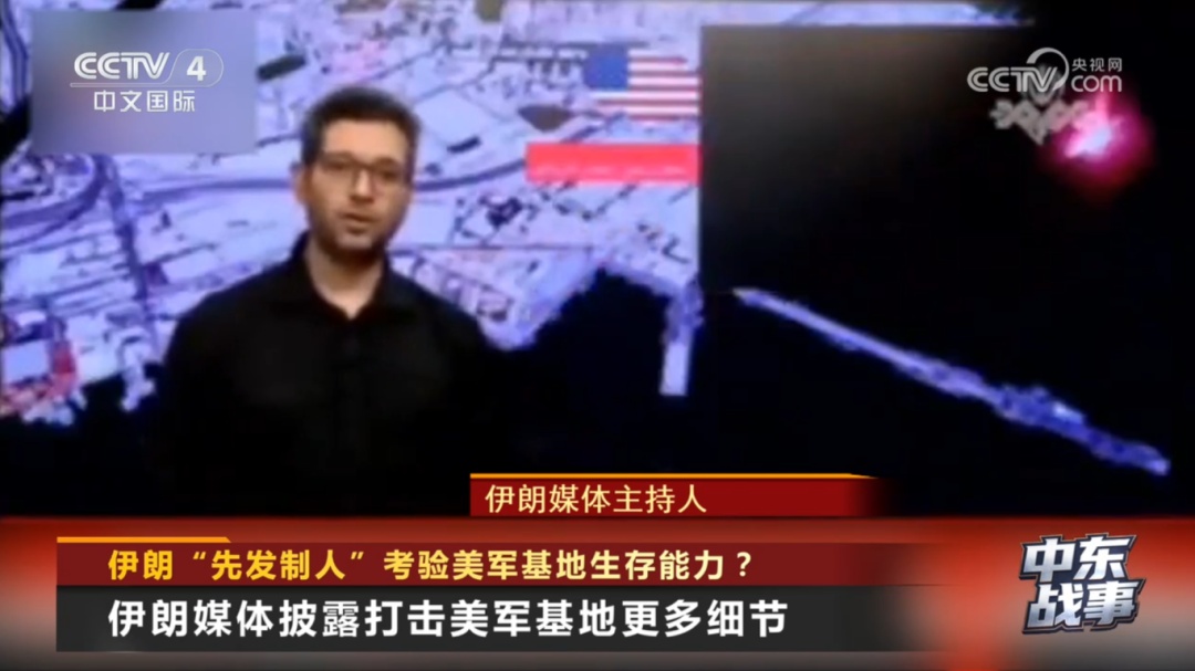 紧急采购！中东美军基地首要任务：掩体加固