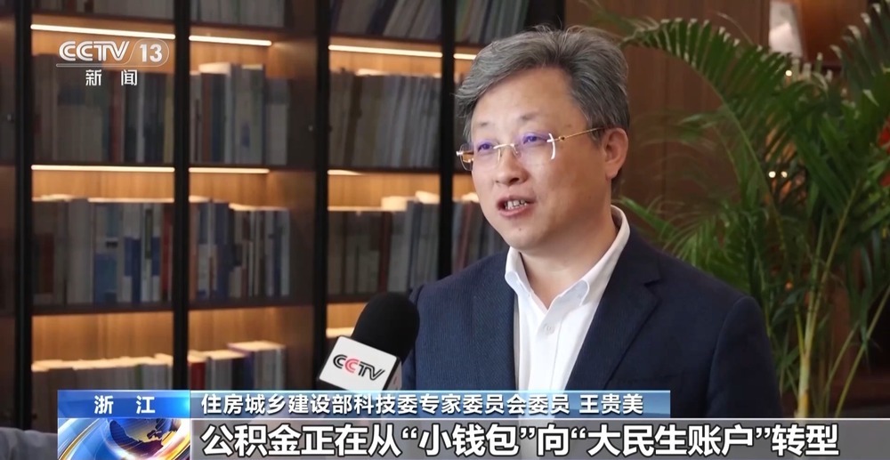 核心回暖、二手领跑、刚需先动 一文看我国一季度楼市新变化