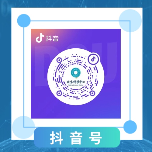 蹄兔非兔，象鼩非鼩——我们弄错了的动物知识