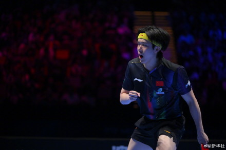 王楚钦4比2胜F勒布伦