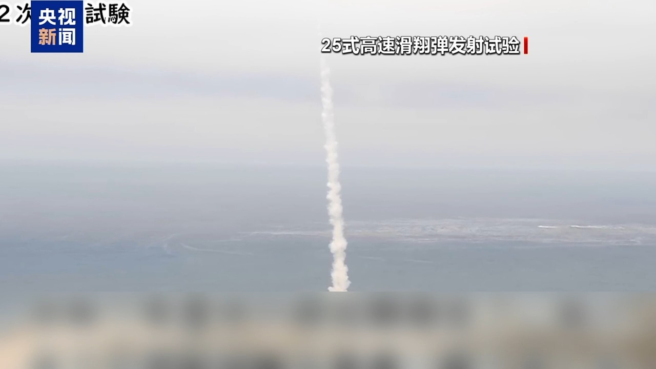 日本自卫队导弹部署“求快” 运用难题堆积如山