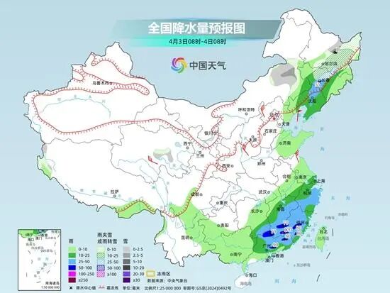 今年首个30℃+或至！重庆清明节的雨依旧“不缺席”，假期天气概况 →