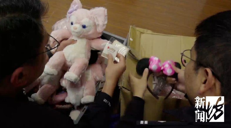 太猖狂！事发上海迪士尼，28人全部被抓！