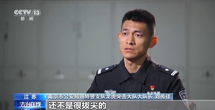 “抓着我的手” 24岁民警留下最后一句话