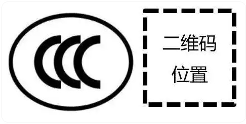 “史上最严”新国标出台 充电宝选购使用指南（最新版）→